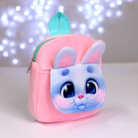 Рюкзак детский плюшевый для девочки «Заяц», с карманом, 22 х 17 см Рюкзак детский плюшевый для девочки «Заяц», с карманом, 22 х 17 см