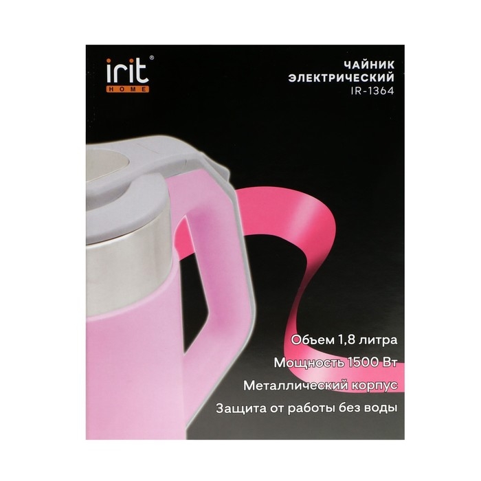 Чайник электрический Irit IR-1364, металл, 1.8 л, 1500 Вт, бежевый Чайник электрический Irit IR-1364, металл, 1.8 л, 1500 Вт, бежевый