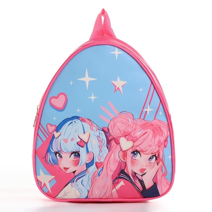 Рюкзак детский для девочки &laquo;Анимешницы&raquo;, 23х20,5 см