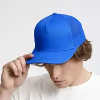 Бейсболка Seguro Air, ярко-синяя Бейсболка Seguro Air, ярко-синяя