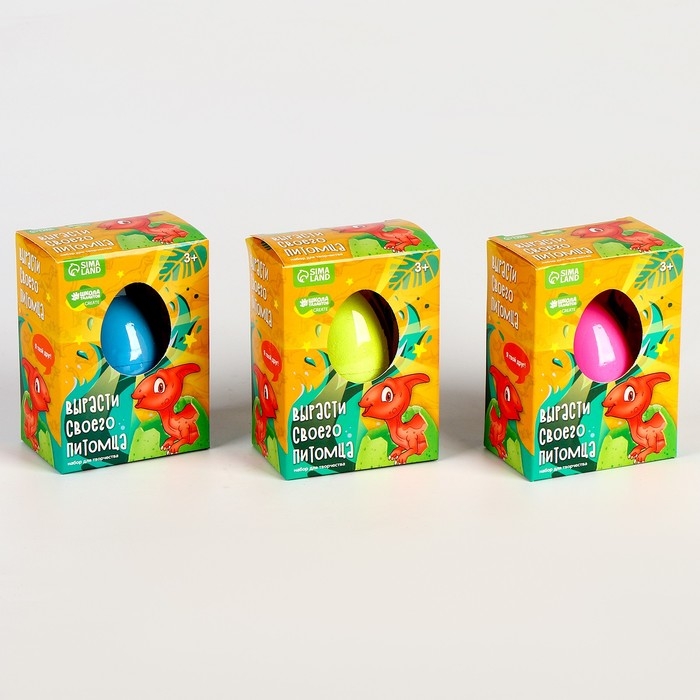 Растущие животные в яйце &laquo;Динозавр&raquo; МИКС