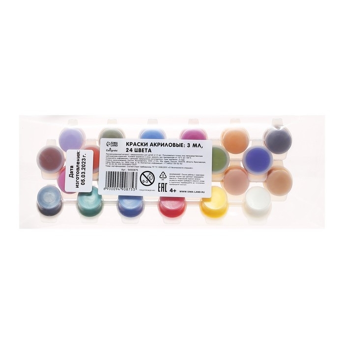 Краска акриловая, набор 24 цвета х 3 мл, Calligrata, морозостойкие, в пакете Краска акриловая, набор 24 цвета х 3 мл, Calligrata, морозостойкие, в пакете