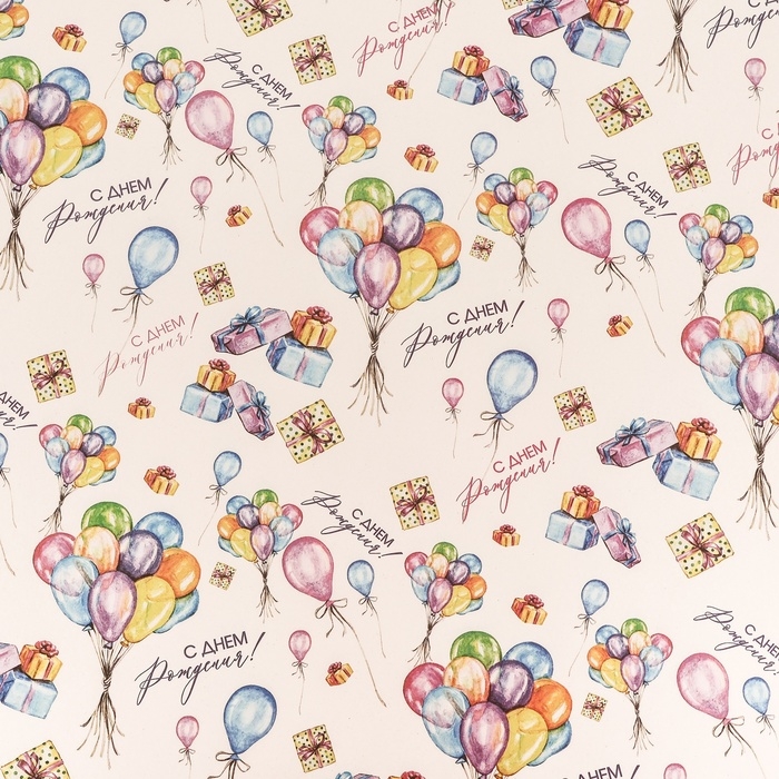 Бумага упаковочная крафт Бумага упаковочная крафт "Воздушный букет", 70 х 100 см,1 лист