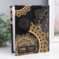 Фотоальбом на 100 фото 13х18 см "Мандала на чёрном" 19,5х15,5х4 см Фотоальбом на 100 фото 13х18 см "Мандала на чёрном" 19,5х15,5х4 см