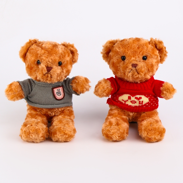 Мягкая игрушка &laquo;Мишка&raquo;, 31 см, цвета МИКС