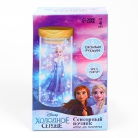 Набор для творчества «Сенсорный ночник», Холодное сердце, Disney Набор для творчества «Сенсорный ночник», Холодное сердце, Disney