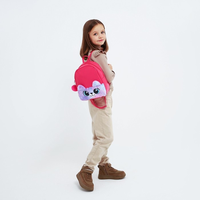 Рюкзак детский для девочки из искусственной кожи &laquo;Мишка&raquo;, с карманом из плюша. 27х23 х 10 см