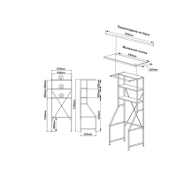 Стеллаж над стиральной машиной, белый 67 х 52 х 170 см