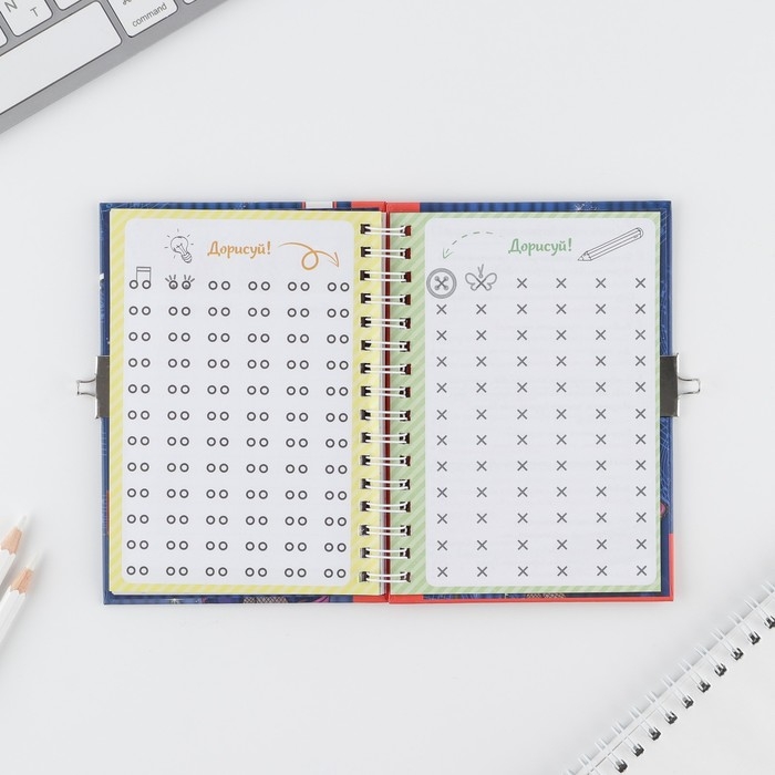 Анкета на замочке, в твердой обложке А6, 40 листов &laquo;Ярче звезд&raquo;