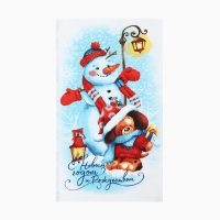 Набор кухонных полотенец &laquo;Доляна&raquo; С Новым счастьем 35х60см-4шт, 100% хлопок