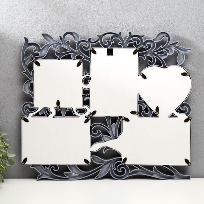 Фоторамка-коллаж Фоторамка-коллаж "С сердцем" на 5 фото, серебро