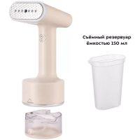 Отпариватель ручной для одежды КТ-9153 - 1500 Вт Отпариватель ручной для одежды КТ-9153 - 1500 Вт