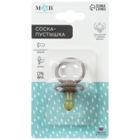 Соска - пустышка латексная классическая, от 0 мес., для детей с малым весом, цвет кофе с молоком Соска - пустышка латексная классическая, от 0 мес., для детей с малым весом, цвет кофе с молоком