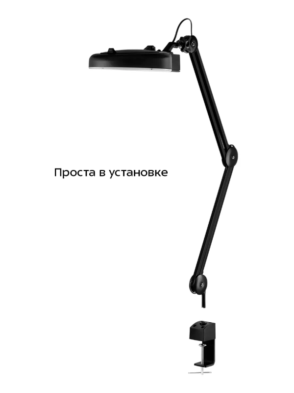Лампа с лупой светодиодная на струбцине КТ-3723 - 12 Вт Лампа с лупой светодиодная на струбцине КТ-3723 - 12 Вт