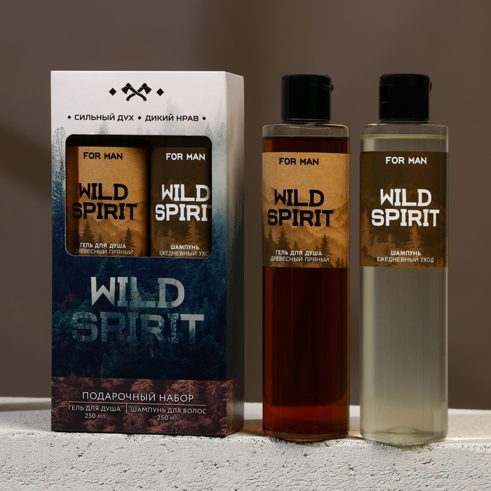 Подарочный набор косметики WILD SPIRIT, гель для душа 250 мл и шампунь для волос 250 мл, HARD LINE Подарочный набор косметики WILD SPIRIT, гель для душа 250 мл и шампунь для волос 250 мл, HARD LINE