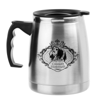 Термокружка, 500 мл, Camping "Самый главный", сохраняет тепло 2 ч, 13 х 13.5 см Термокружка, 500 мл, Camping "Самый главный", сохраняет тепло 2 ч, 13 х 13.5 см