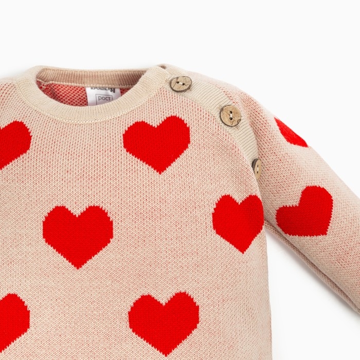 Комбинезон вязаный Крошка Я «Сердечки», рост 74-80 см Комбинезон вязаный Крошка Я «Сердечки», рост 74-80 см