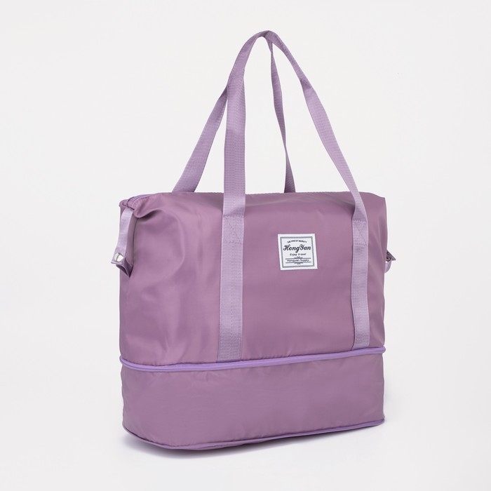 Сумка спортивная на молнии, с увеличением, наружный карман, цвет сиреневый Сумка спортивная на молнии, с увеличением, наружный карман, цвет сиреневый