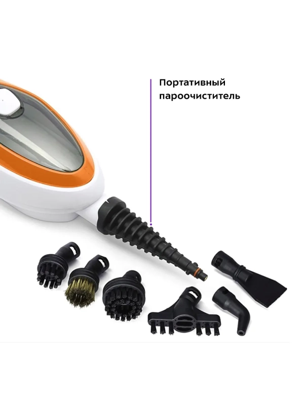 Паровая швабра с насадками КТ-1004 - 1500 Вт - 350 мл Паровая швабра с насадками КТ-1004 - 1500 Вт - 350 мл