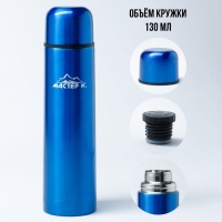 Термос, 750 мл, Гильза "Мастер К", с кружкой, сохраняет тепло 24 ч, 30 х 8 см Термос, 750 мл, Гильза "Мастер К", с кружкой, сохраняет тепло 24 ч, 30 х 8 см