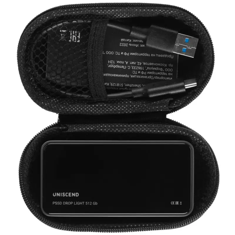 Внешний SSD диск Drop Light, с подсветкой гравировки, 512 Гб