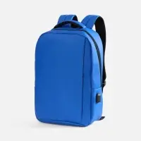 Рюкзак для ноутбука Belp, синий