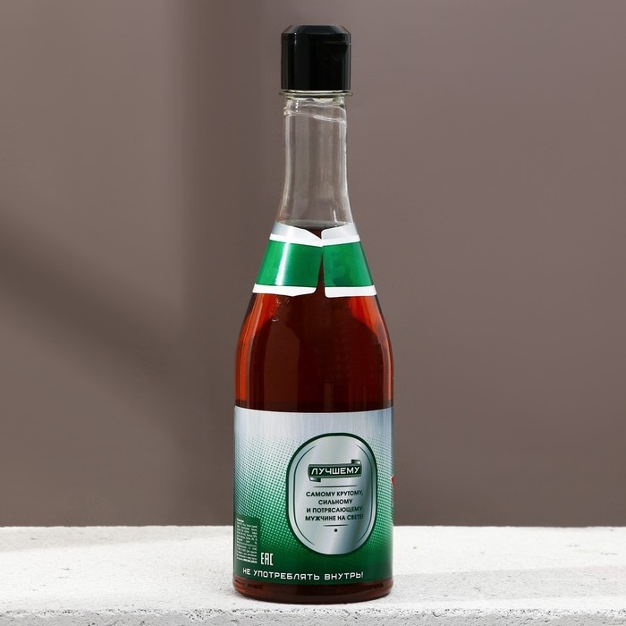 Подарочный набор мужской «Крутому мужику», гель для душа 500 мл и стакан для пива 500 мл, HARD LINE Подарочный набор мужской «Крутому мужику», гель для душа 500 мл и стакан для пива 500 мл, HARD LINE