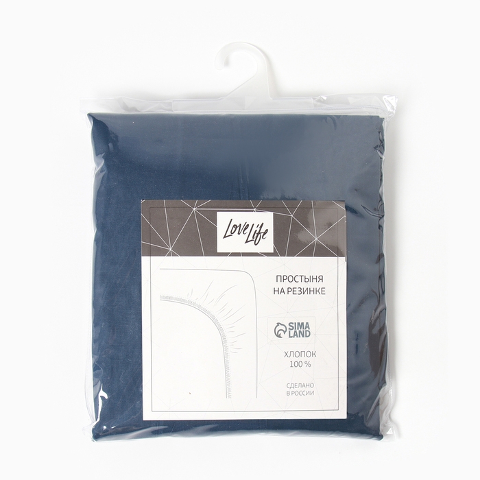 Простыня на резинке LoveLife Sea depth 160*200+25 см, сатин, 125г/м&sup2;