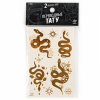 Новый год! Переводные тату &laquo;Змея&raquo;, золотые