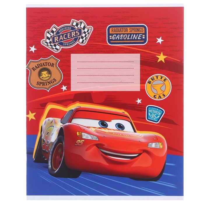 Подарочный набор первоклассника, 13 предметов, Тачки Подарочный набор первоклассника, 13 предметов, Тачки