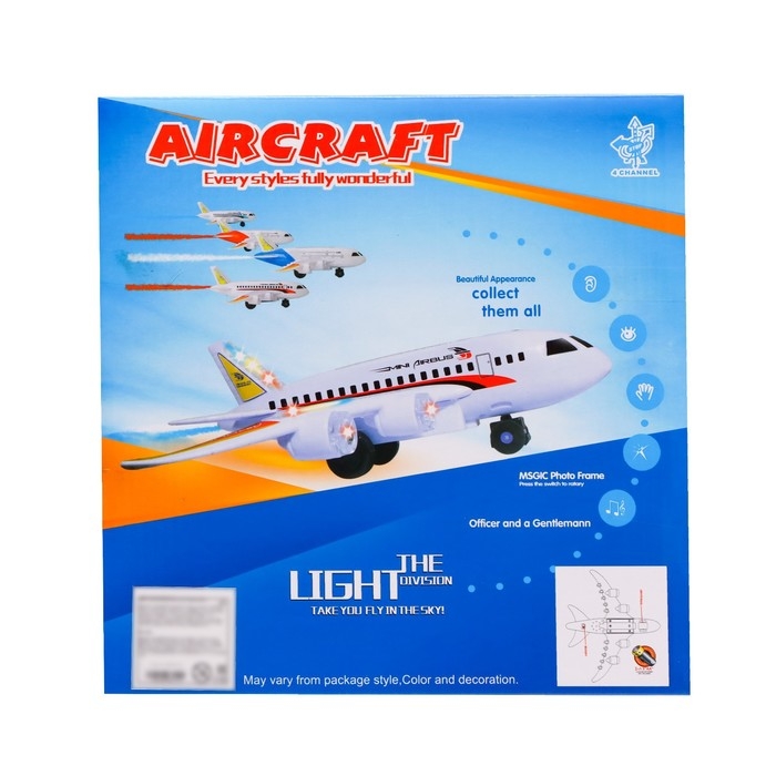 Самолет &laquo;Лайнер&raquo;, работает от батареек, световые и звуковые эффекты