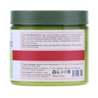 Маска для окрашенных волос Herbal&Berries экстрактом чабреца 500 мл Маска для окрашенных волос Herbal&Berries экстрактом чабреца 500 мл