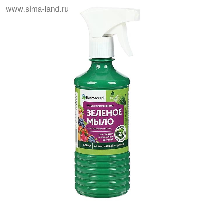 Зеленое мыло с пихтовым экстрактом Зеленое мыло с пихтовым экстрактом "БиоМастер", с распылителем, 500 мл