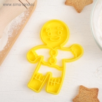 Форма для печенья «Пряничный человечек», вырубка, штамп, 11,5×8 см, цвет жёлтый Форма для печенья «Пряничный человечек», вырубка, штамп, 11,5×8 см, цвет жёлтый