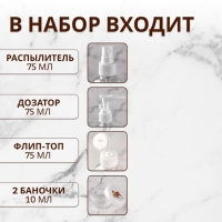 Набор для хранения &laquo;Корги&raquo;, в чехле, 6 предметов, разноцветный