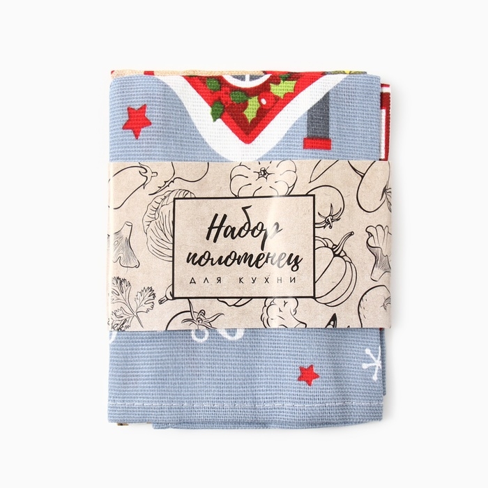 Набор кухонных полотенец Доляна &laquo;Дом там где сердце&raquo; 35х60см-2шт, 100% хл