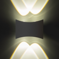 Светильник "Эссен" 4хLED 4Вт 4000К IP66 белый 11,5х4,6х8,3 см Светильник "Эссен" 4хLED 4Вт 4000К IP66 белый 11,5х4,6х8,3 см