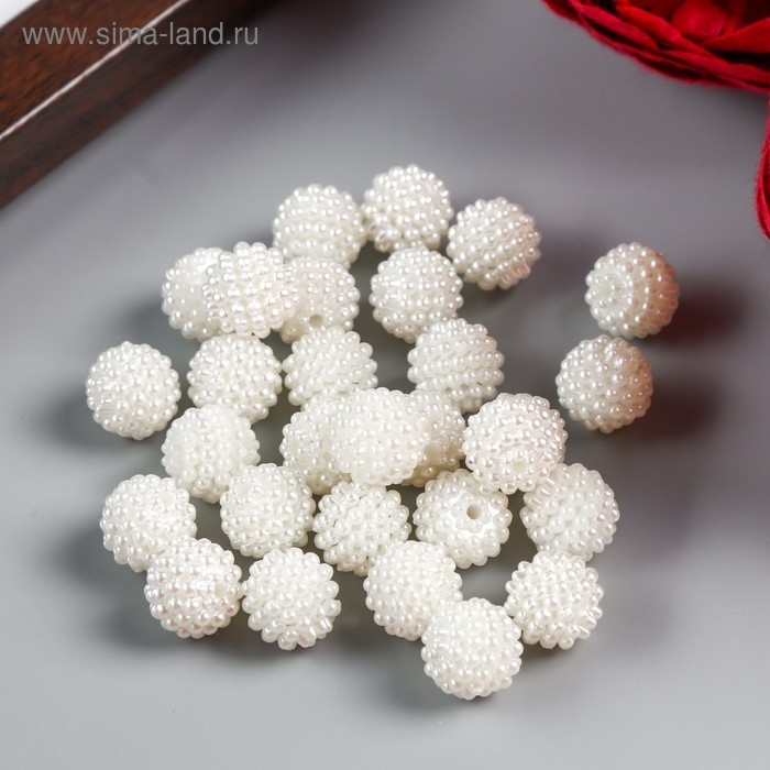 Бусины для творчества пластик "Барашковый жемчужный физалис" набор 30 шт 1,1х1,1х1,1 см