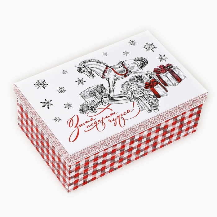 Набор подарочных коробок 5 в 1 &laquo;Уютного нового года&raquo;, 22 х 14 х 8,5 ‒ 32.5 х 20 х 12.5 см, Новый год