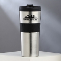 Термостакан &laquo;Ты можешь&raquo;, 450 мл