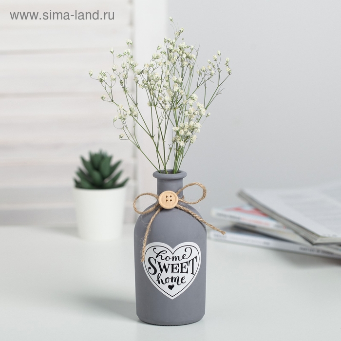 Ваза для цветов стеклянная &laquo;Sweet home&raquo;, 13,4 х 6,1 см, 250 мл.