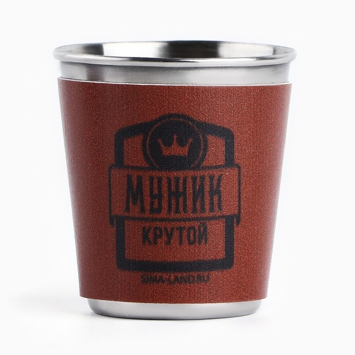 Стопки, набор &laquo;Крутой мужик&raquo;, 4 шт х 50 мл