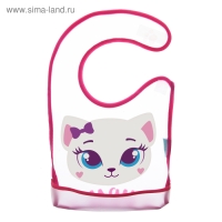 Нагрудник для кормления «Котёнок» непромокаемый на липучке, с карманом, МИКС Нагрудник для кормления «Котёнок» непромокаемый на липучке, с карманом, МИКС