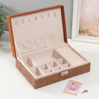 Шкатулка кожзам для украшений "Шоколад" комбинированная 26,7х18,5х7,5 см Шкатулка кожзам для украшений "Шоколад" комбинированная 26,7х18,5х7,5 см