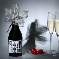 Новогоднее украшение на бутылку &laquo;Нежность&raquo;, на новый год