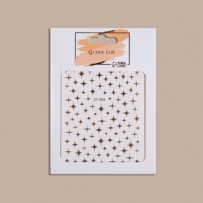 Наклейки для ногтей «Звезда», объёмные, металлизированные, цвет розово-золотистый Наклейки для ногтей «Звезда», объёмные, металлизированные, цвет розово-золотистый