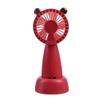 Подарочный набор вентилятор и зонт, красный