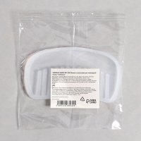 Форма силиконовая универсальная «Гребешок» Форма силиконовая универсальная «Гребешок»