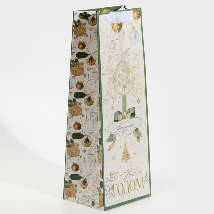 Пакет под бутылку &laquo;Счастливого праздника&raquo;, 13 х 36 х 10 см, Новый год