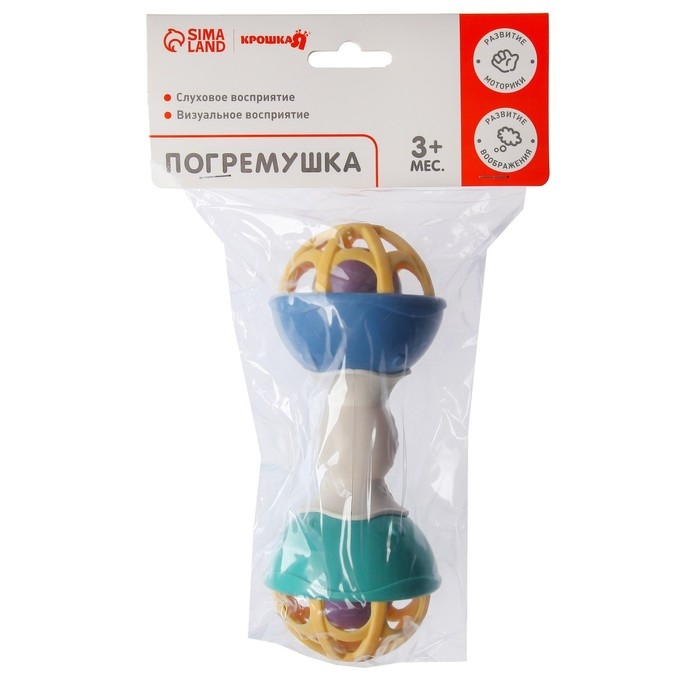 Погремушка &laquo;Гантелька&raquo;, с эластичными элементами, Крошка Я